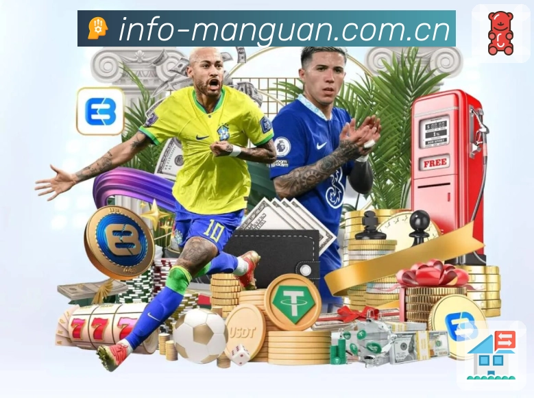 移动端体验认证展示